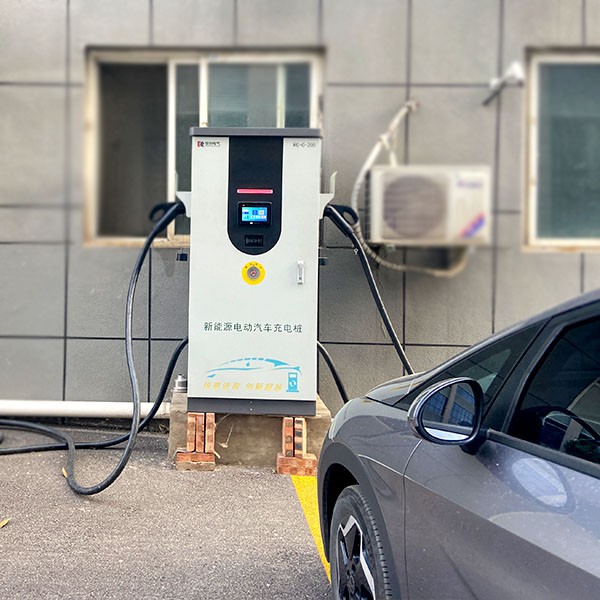 EV Car Charging Station