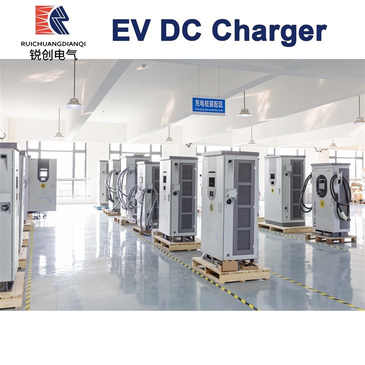 EV Car Charging Station