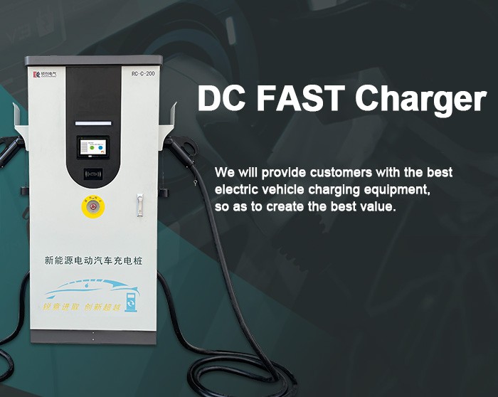 ev charge maiche ev charge maiche