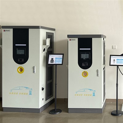 Polnilec za električna vozila